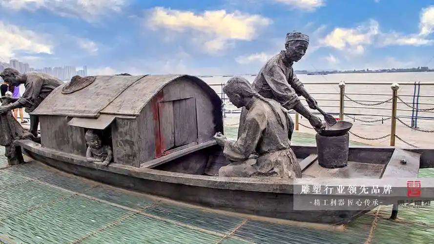 渔文化——铸铜渔船人物雕塑