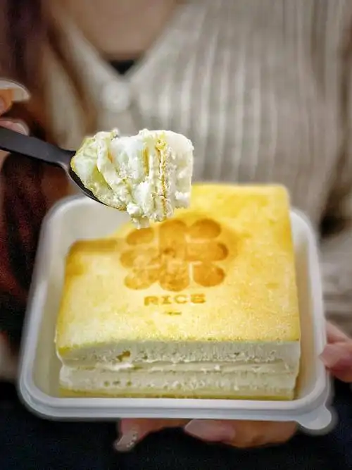 虎头局新品来啦米蛋糕甚得我心