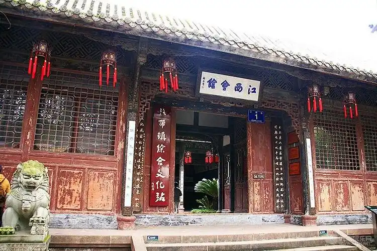 江西会馆.