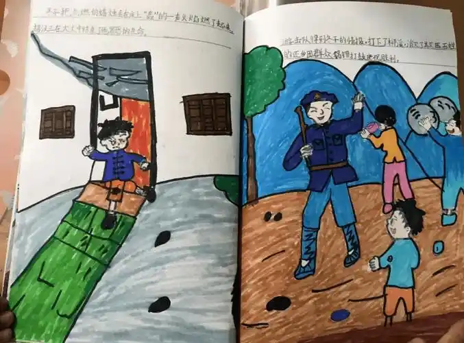 《抗日小英雄——王二小》血色石前青青草,五星