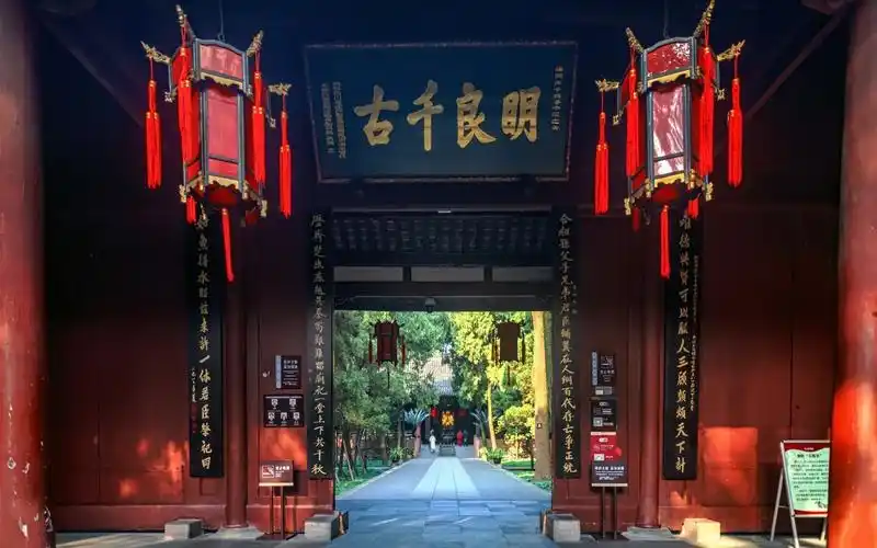 成都武侯祠