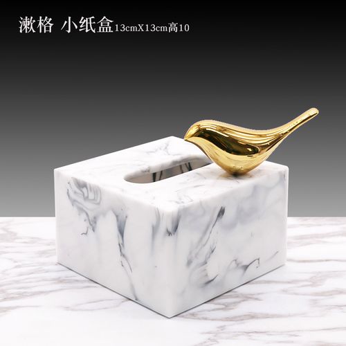 欧式客厅餐厅纸巾盒北欧简约家用抽纸盒创意客厅装饰收纳盒纸抽盒