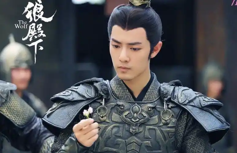 2020年最喜欢的电视剧《狼殿下》