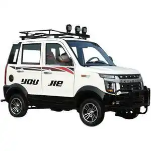 新款全燃油四轮摩托车小型家用代步车汽油助力宗申吉普越野摩托车