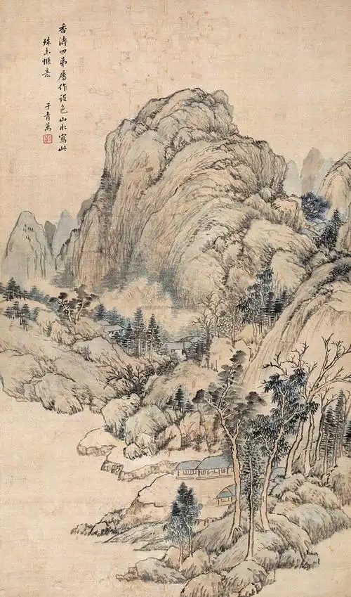 0663 富春山居图 立轴 绢本