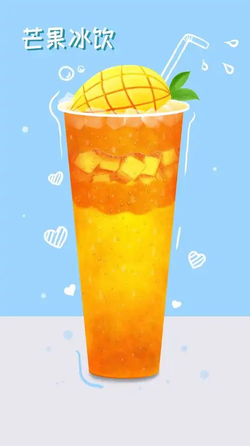 芒果冷饮夏天手绘插画