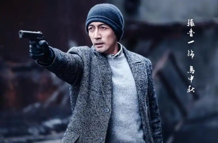 电视剧【燃情大地】高清剧照组图欣赏 - 第1张 | 酷娱网