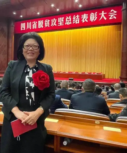 乐山扶贫女企业家胡英再获省级殊荣是荣誉更是责任与担当