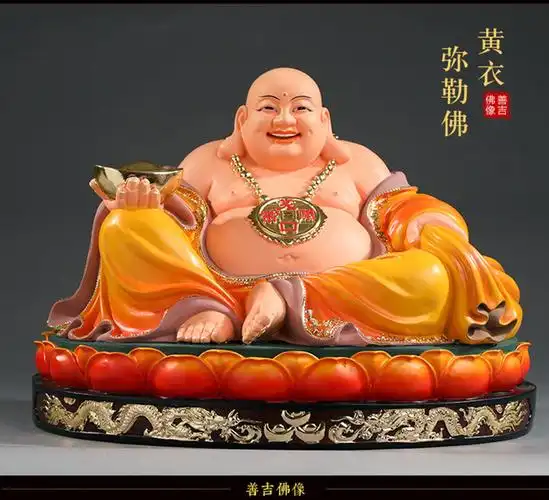 供奉笑佛大肚弥勒佛摆件 居家客厅招财树脂佛像大肚佛弥勒菩萨