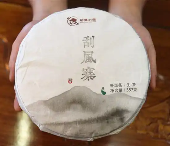 勐曌小贡古茶树普洱茶为何比普通普洱茶口感好