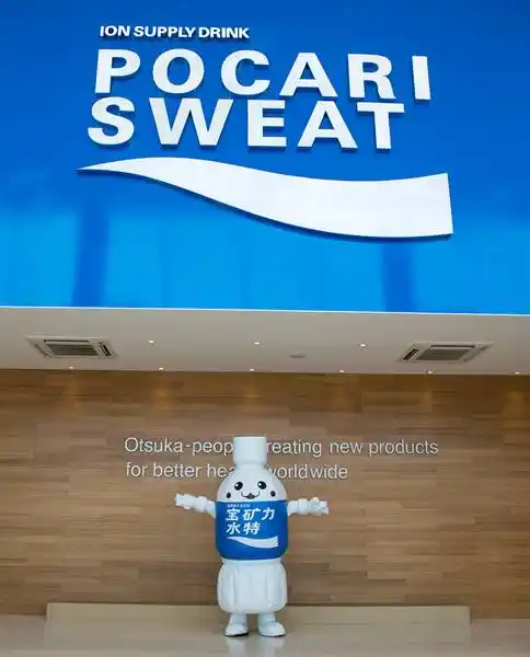 "畅游蓝色的海洋" 参观宝矿力水特工厂