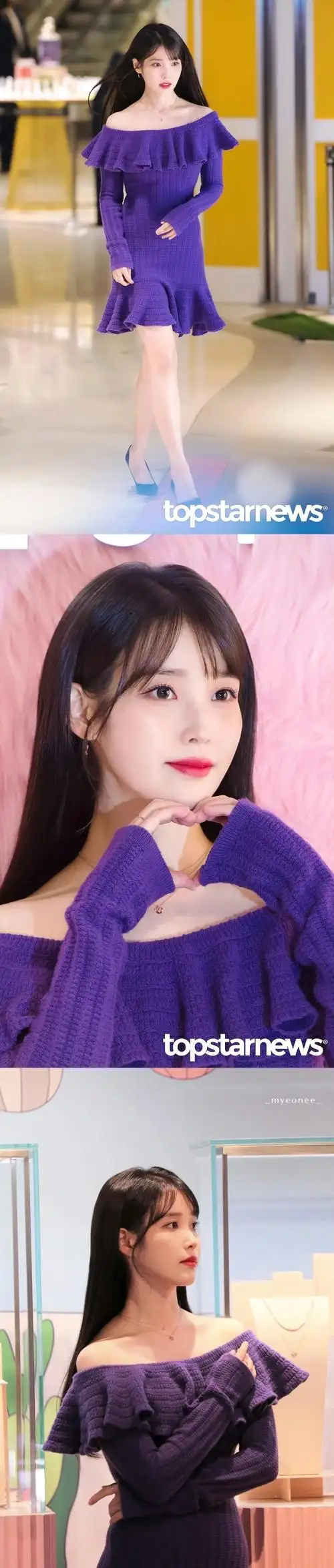 无语了,李知恩你好漂亮#iu紫色露肩针织裙