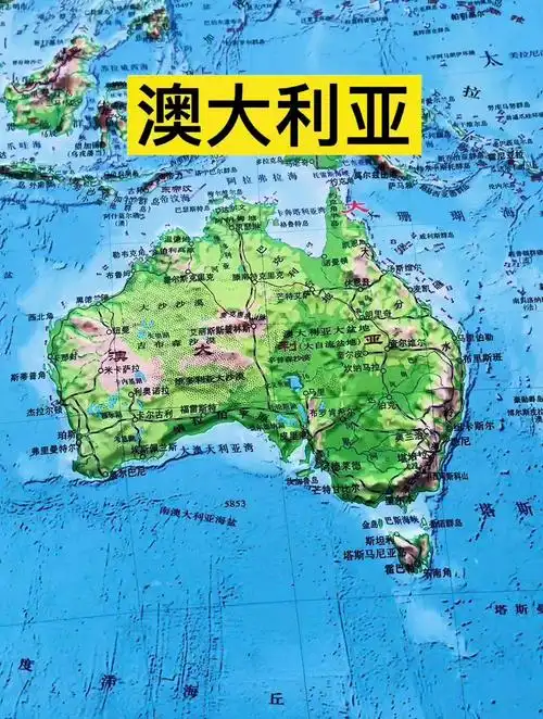 澳大利亚地形地貌!