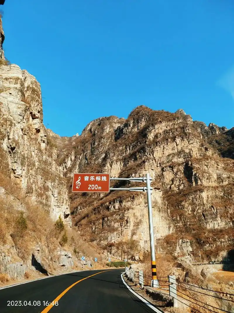 京郊最美最险自驾公路.房山红井路,京城最美盘山公路,可以房山 - 抖音