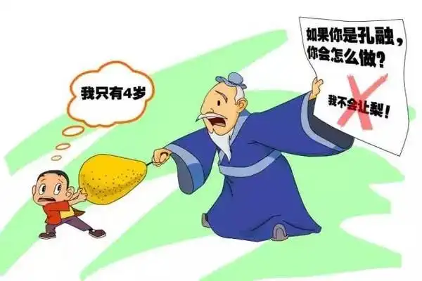 孩子自私家长应该怎么样教育?-家庭教育-梁溪区晶琪舞蹈培训中心