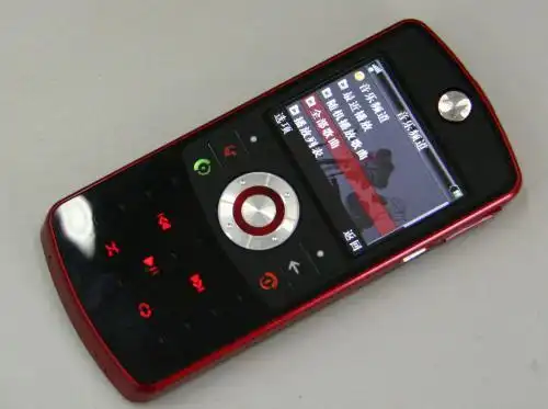 摩托罗拉以491美元的疯狂ebay折扣高居其最新的moto z2 force交易