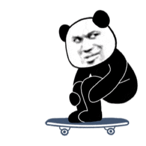 不要停,我还顶的住!_熊猫头