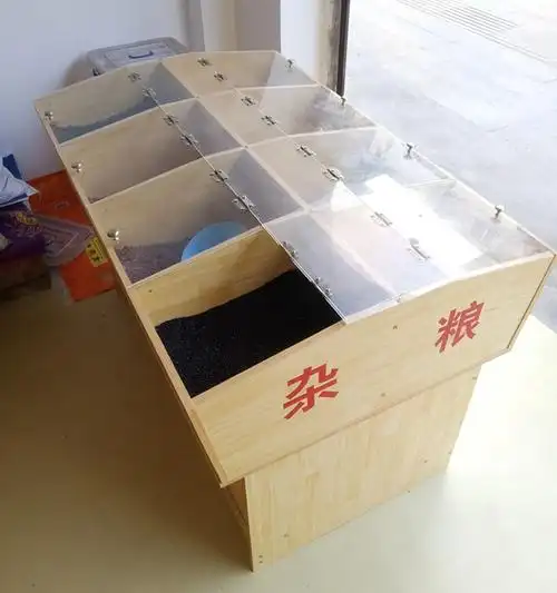 超市五谷杂粮展示柜超市摆货架糖干果散货散称装零食品大米面粮油五谷