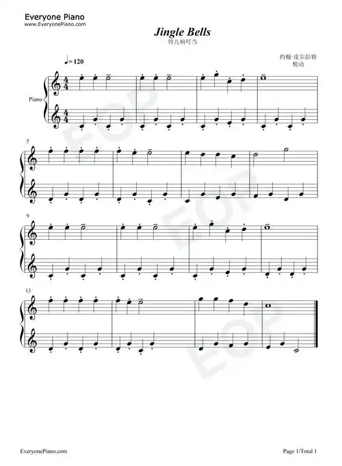 铃儿响叮当-jingle bells五线谱预览1-钢琴谱(五线谱,双手简谱)免费