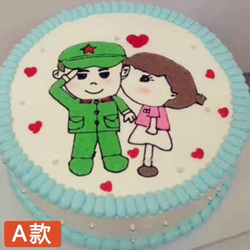 网红手绘军人生日蛋糕全国同城配送兵哥哥军人警察水果蛋糕预定c款8