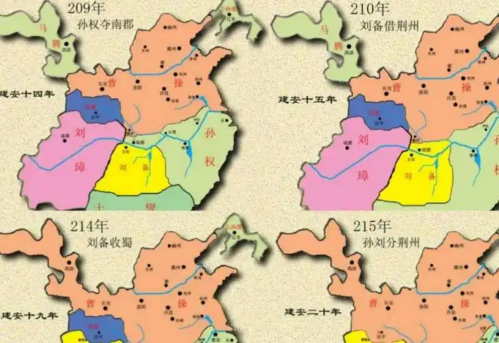 从上面标注了时间的四张曹孙刘势力分布图中我们可以看出,一开始南郡