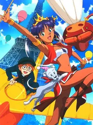 动漫_片库_meiyouad