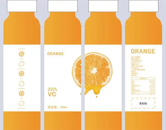 橙汁饮品包装|平面|包装|mooyiii - 原创作品 - 站酷 (zcool)
