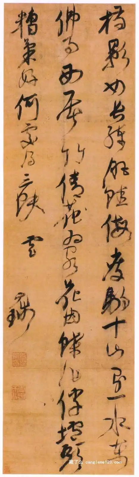 明末书画家——倪元璐作品欣赏