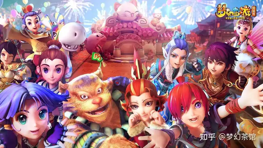 如何评价现在的《梦幻西游》电脑版?