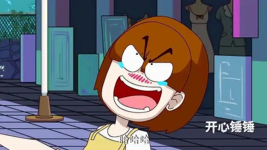 开心锤锤成功的办法有很多种锤锤这个方法真让人难以接受