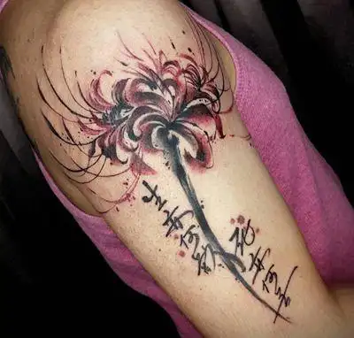 29张胳膊曼珠沙华纹身图案彼岸花