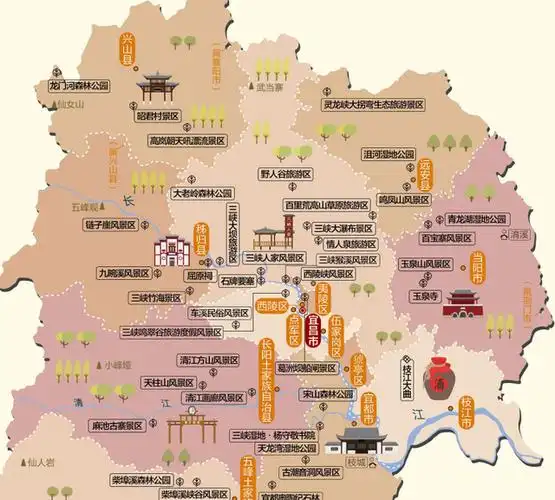 湖北省宜昌市秭归县行政区划代码