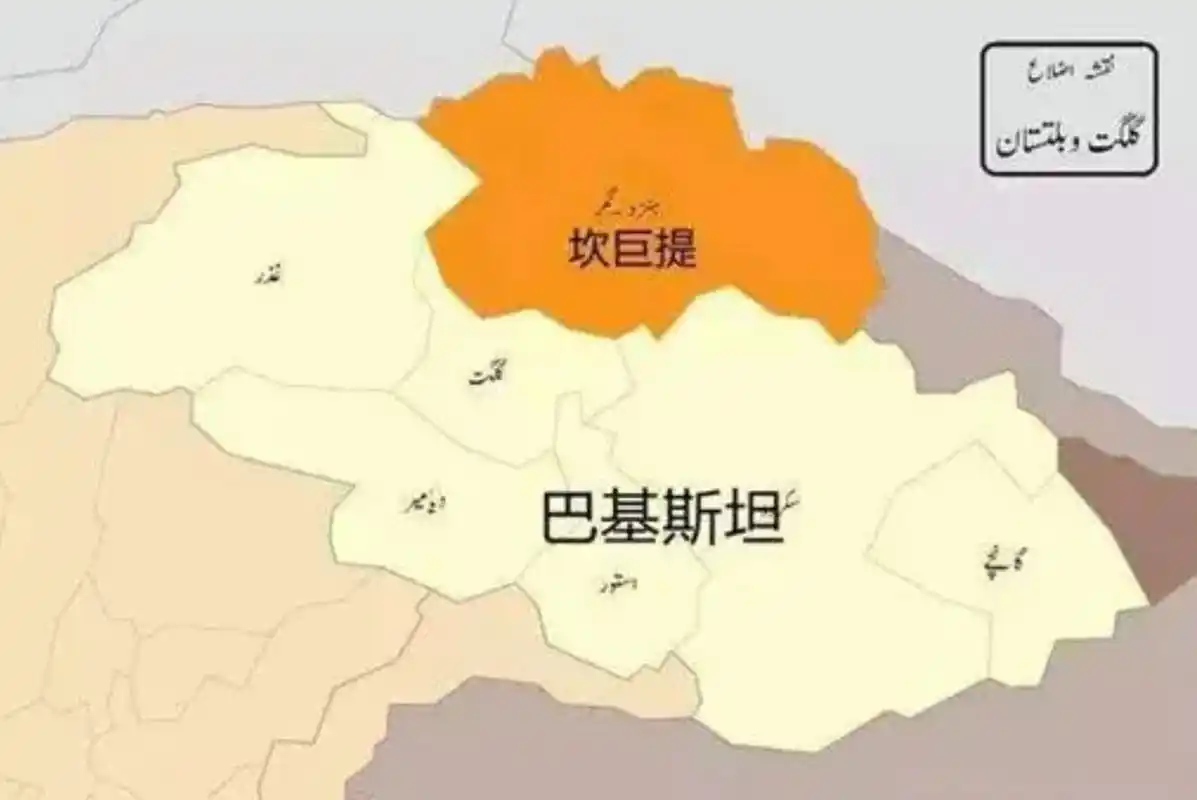 中巴划界:耿飚提议将坎巨提地区划给巴基斯坦,中央为何会同意?