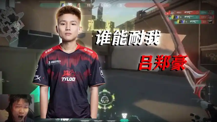 "对呀,谁能耐你吕郑豪呀"