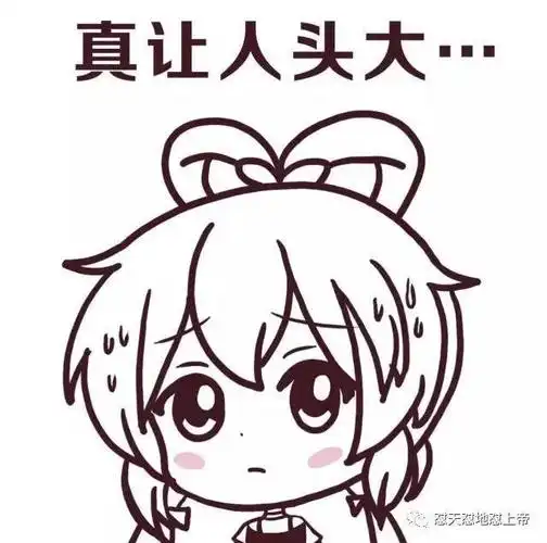 记性不好是一件怎样的体验?