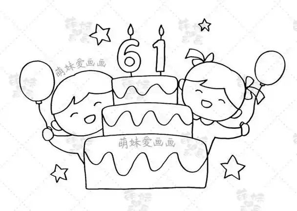 第四款:六一创意装饰简笔画我们用数字"6"和"1"作为主要元素,在周围画