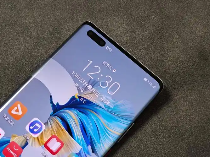 华为mate40pro图赏星环摄像头设计超曲面屏