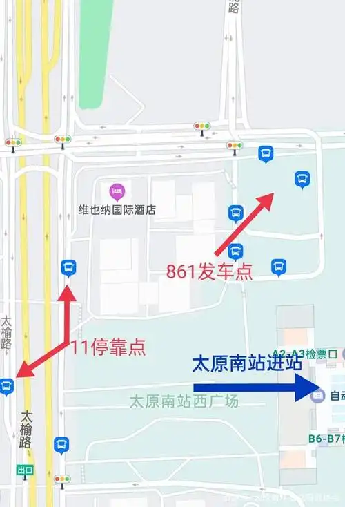 861去程搬离下穿站台,回程不变),而11路终点站在火车站