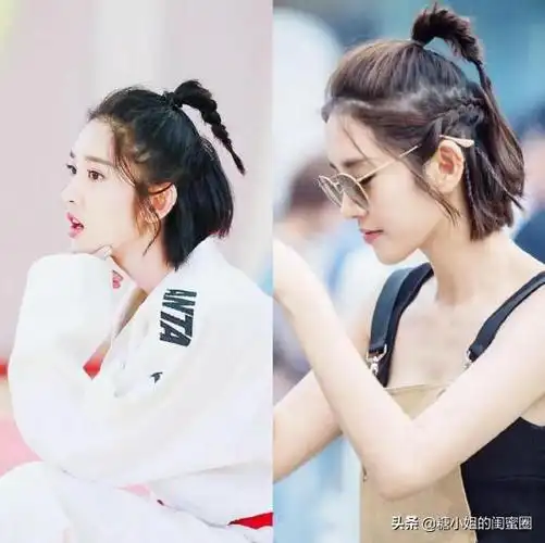 娜扎这款编发很适合齐肩短发,从分线处往两侧各编一条三股蜈蚣辫,到发