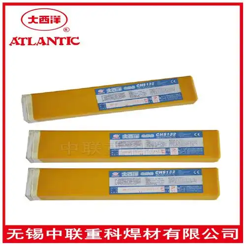 四川大西洋chs102mnmor,e307-16不锈钢焊条