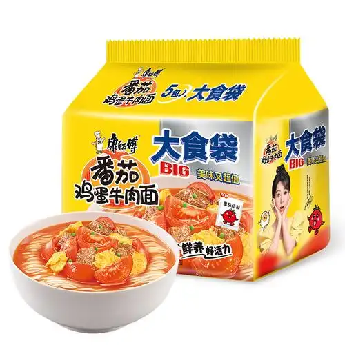 康师傅方便面番茄鸡蛋牛肉面整箱批发大食袋泡面茄皇夜宵杨紫代言