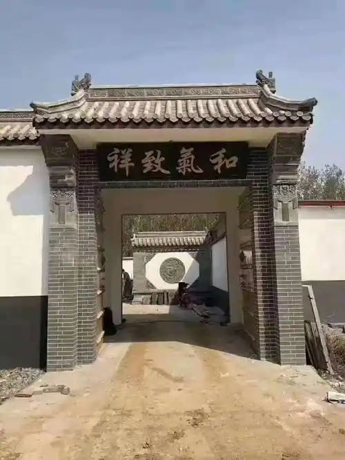 兰州青瓦台的价格