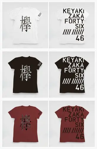 欅坂46 3rd 最新周边 t恤 共3色