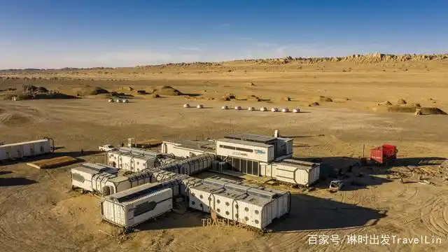 在地球上发现"火星":青海冷湖火星营地