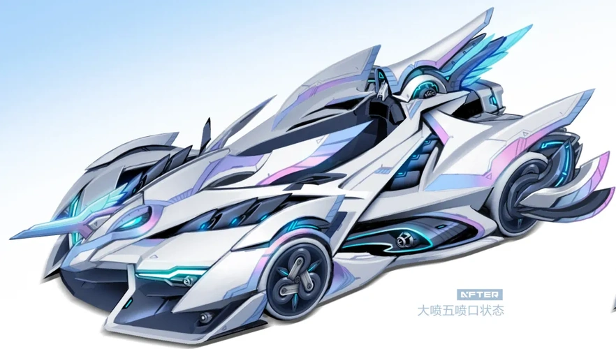 qq飞车手游赛车缤纷神驹解析