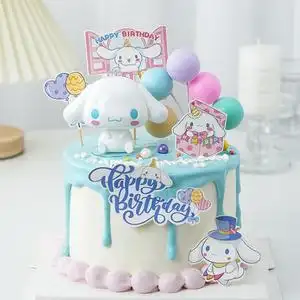 儿童生日卡通玉桂狗蛋糕装饰摆件宝宝周岁派对大耳朵小狗插牌插件