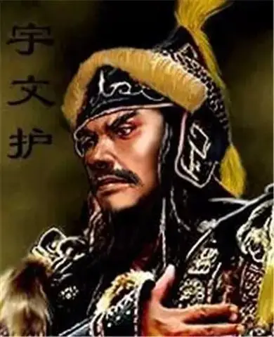 对宇文护不满的大臣司会李植,军司马孙恒和宫伯乙弗凤,贺拔提等看出了