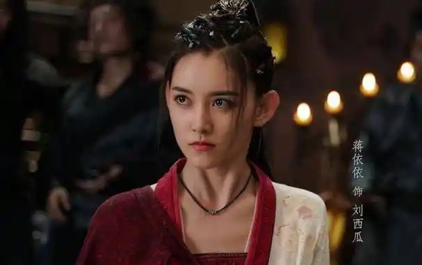 意思是说这种人肉老,需要多加把火),而年轻的女人则叫"不羡羊"(肉好吃