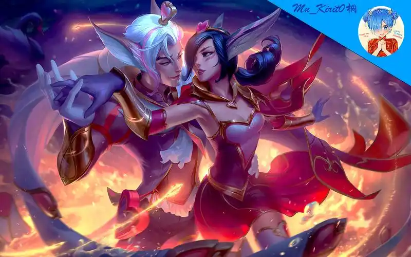 【英雄联盟/台词向/霞洛】霞与洛的绝美爱情