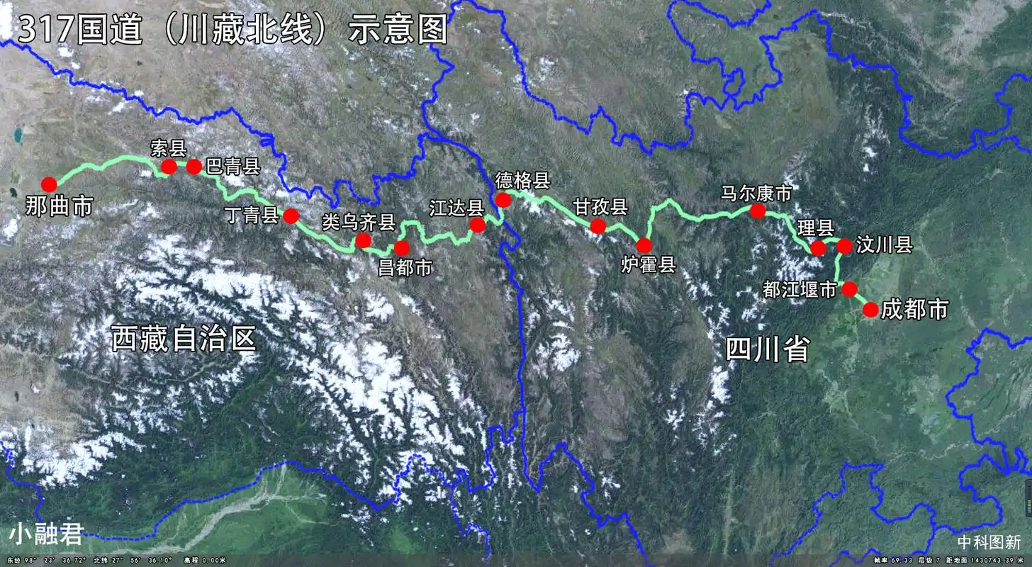 317国道川藏线——低调的进藏公路